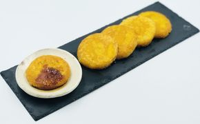 北海道十勝のいももち 50g×15枚（かぼちゃ） 加工品 惣菜 冷凍 野菜 根菜 南瓜 カボチャ 