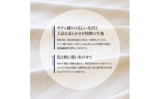 羽毛布団 【ダニ忌避率95.9%】本掛け二層式キルトの羽毛布団　ライトベージュ（シングル～ダブル）羽毛布団 寝具 掛けふとん 布団 シングル～ダブル 山梨 富士吉田