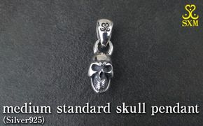 medium standard skull pendant