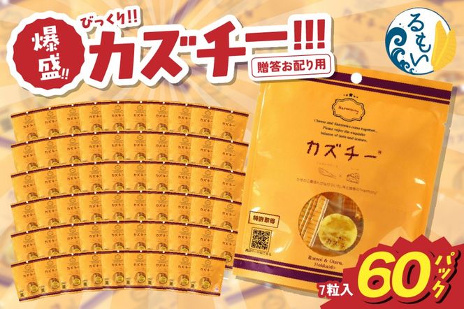 ykCGszzp@IIтII@JY`[IIIR200-001