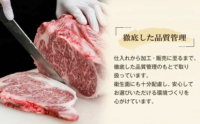 【淡路ビーフ】ロースステーキ250g×4枚