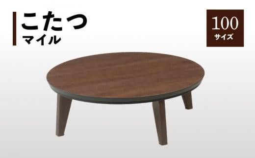 y쌧sz }C 100ۃTCY 372013_DX017