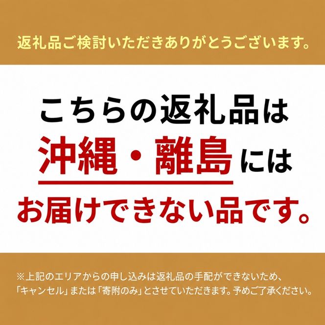 ひるがの NOMU ヨーグルト 150g×10本 飲むヨーグルト ドリンク 乳製品 ひるがの牛乳 オリゴ糖 乳酸菌 飲料 手軽 人気 お取り寄せ ギフト ご褒美 おやつ スイーツ 送料無料 美濃酪連 岐阜県 美濃市
