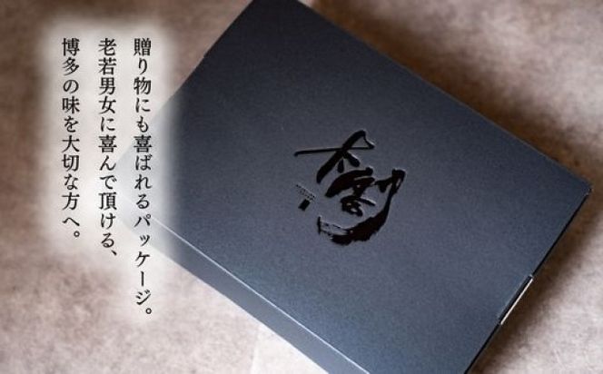 もつ鍋 定期便 3回 お試しプラン！ 老舗人気店 博多本格もつ鍋 セット 2～3人前 (醤油味) ※配送不可：離島 