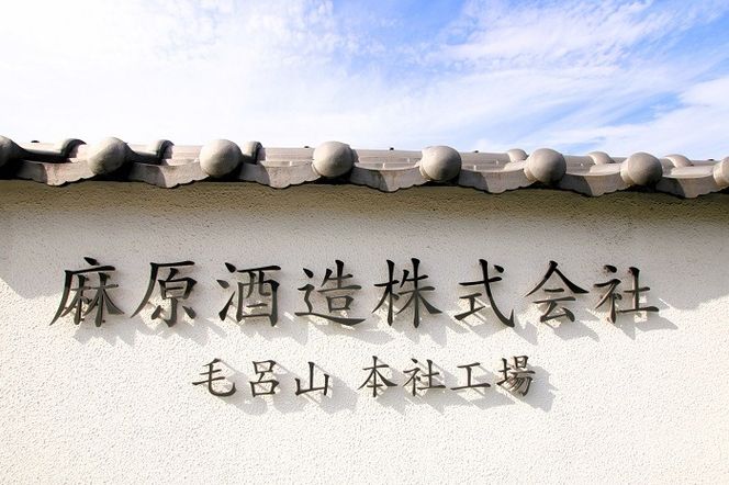 水勢　磨き9割1分　720ml　1本