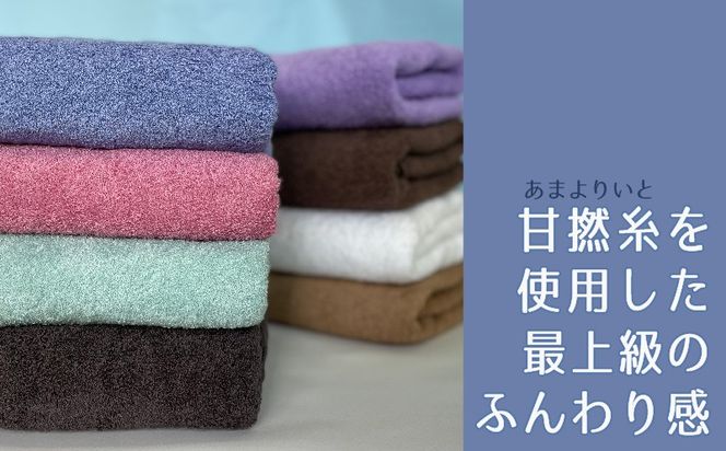 010B1107 【スピード発送】ふわふわソフト フェイスタオル 7枚 モカブラウン 【スピード発送】ホテルスタイル 34×86cm 【泉州タオル 国産 吸水 普段使い シンプル 日用品】