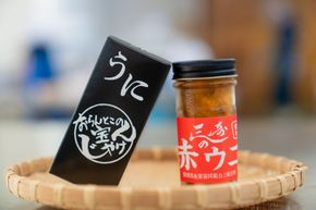 【数量限定】瓶詰め赤ウニ（60g・単品） 冷蔵 ※北海道・沖縄・離島への配送不可 IKTJ018