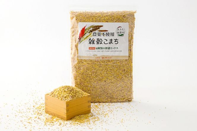 雑穀こまち 1kg 秋田産農薬不使用 添加物不使用 ご飯に混ぜて炊くだけ 6雑穀ミックス(アマランサス、あわ、ひえ、きび、たかきび、あきたこまち発芽玄米) 食物繊維が多い 安全安心で美味しく健康に良い 国産 国内産|kgrl-00004
