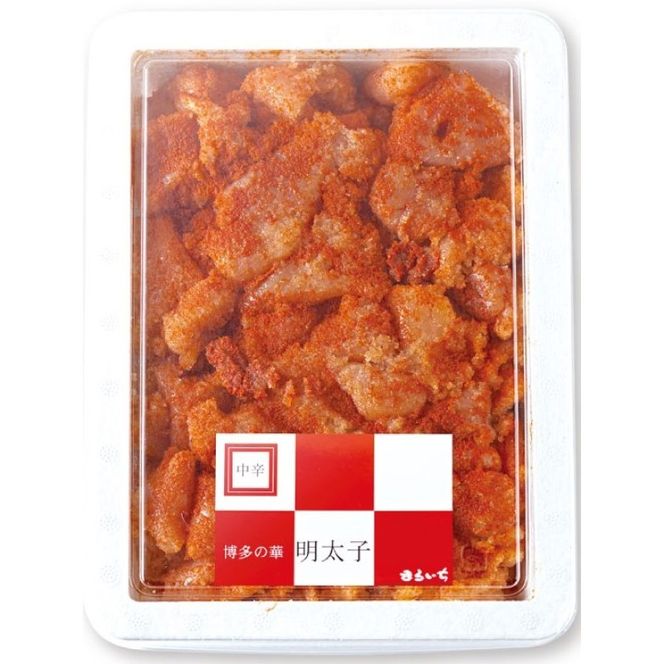 辛子明太子 【訳アリ】切れてもうまい！業務用 キレ旨 明太子 (無着色) 1kg 訳あり