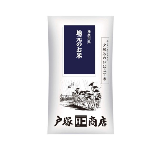 159-2006-09　A-7-3.大磯地元のお米セット３ｋｇ×２【 地元産米 米セット 神奈川県 大磯町 】
