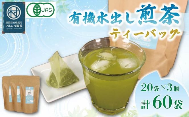 yÉ}szo  eB[obO 20×3 v60   o  Mtg  ÉY } } mPT0207-000004n