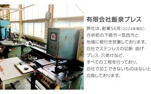 ステンレス 製 縁起物 オブジェ 「 招き猫 」 端材 ステンレス ステンレス製 置物 猫 玄関 商売繁盛 一攫千金 一点モノ 一点もの ハンドメイド 職人 [ED001ci]