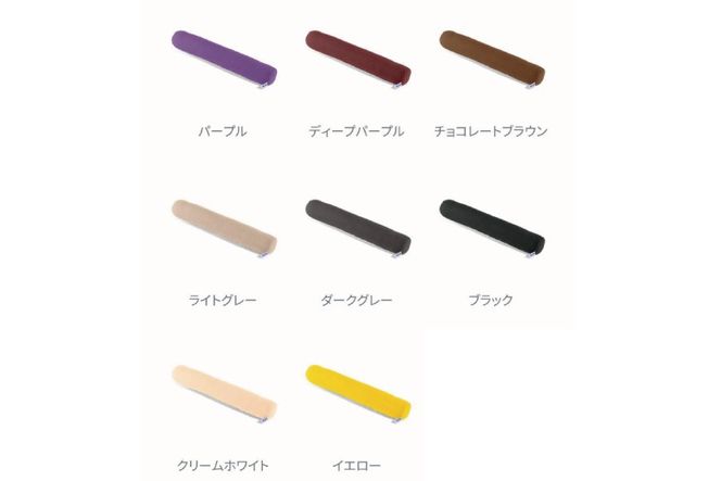 ヨギボー Yogibo Roll Max ( ヨギボーロールマックス ) 抱き枕 寝具 ビーズクッション ビーズ ソファ ソファー クッション インテリア  