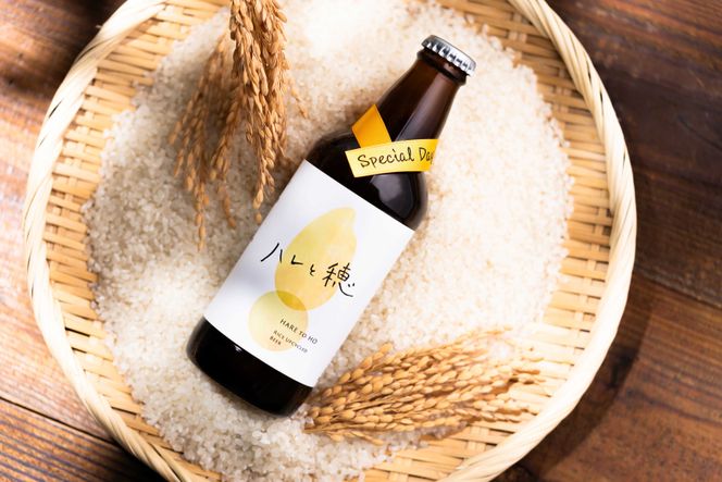 象印が本気でつくったクラフトビール「ハレと穂」【6本セット】 272183_AK161
