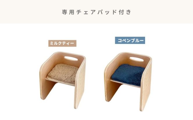 HOPPL（ホップル）【フルオプション付き！】コロコロチェア＆デスク （チェア＆デスク：ナチュラル デスククッション：ホワイト）