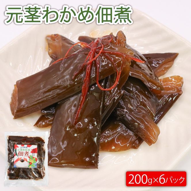 y茧Dnszs킩ߒώ 200g×6P   C OY 茧 Dns [saitou009]