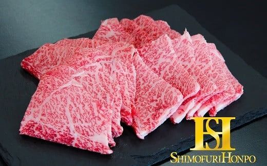 【3-75】松阪牛焼肉（特選赤身）500g