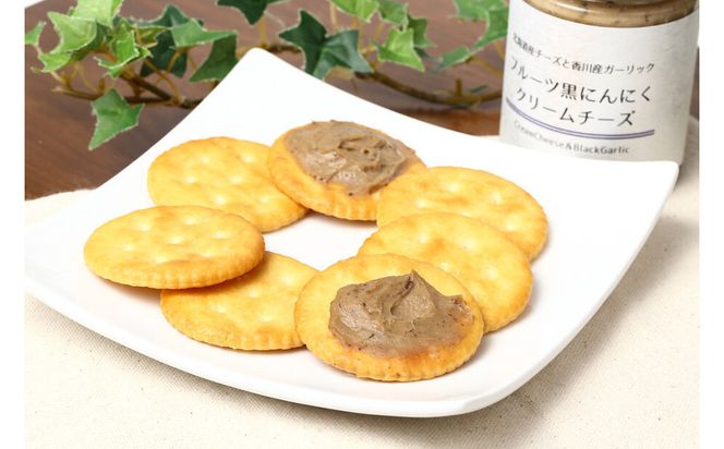 熟成黒にんにく入り クリームチーズディップ110ｇ 372013_KE018