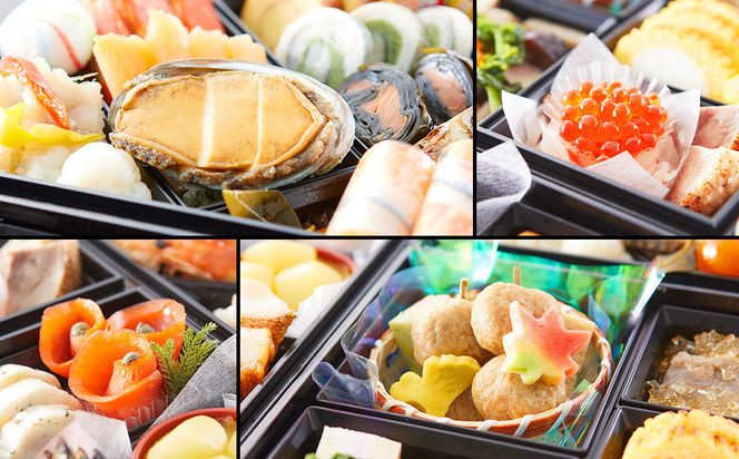 【京都大原・野むら山荘】監修 三段重「歳徳仁」約3～4人前｜京おせち 本格料亭おせち 人気おせち［ 京都 料亭 おせち お節 3段 3人 4人 京料理 人気 おすすめ おいしい 2026 正月 お祝い おせち料理 グルメ ご自宅用 お取り寄せ 通販 送料無料 ふるさと納税 ］ 261009_A-AAM014