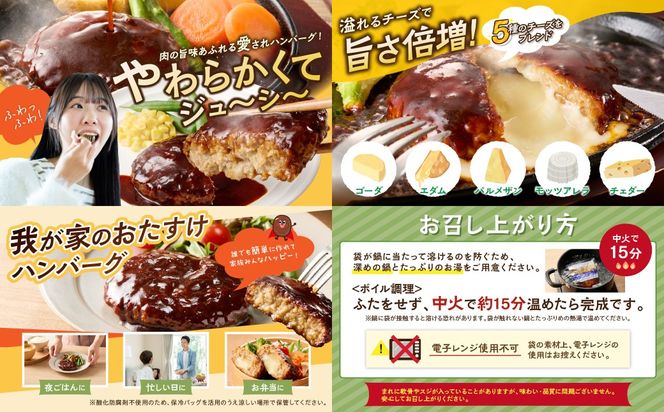 【Q-001】飯塚市人気返礼品詰合せB【12カ月定期便】