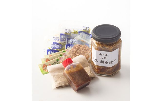 「美々庵」名物 天然鯛茶漬けセット_HA0102