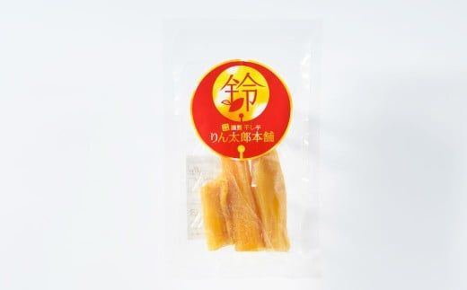 【定期便6ヶ月】干し芋 1kg（平干し500g・丸干し500g） | りん太郎本舗 紅はるか べにはるか サツマイモ さつまいも さつま芋 干芋 干しいも ほしいも お菓子 おやつ 和菓子 和スイーツ スイーツ 茨城県 守谷市