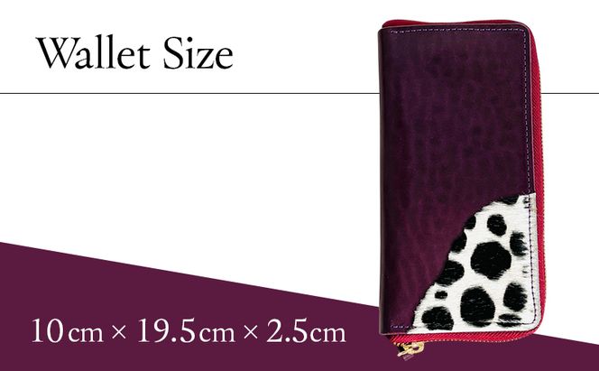 財布 大容量 ロングウォレット パープルｘダルメシアン 長財布 革 レザー 牛革 小銭入れ 札入れ 一点モノ ダルメシアン ギフト 日用品 雑貨 日進市 愛知県