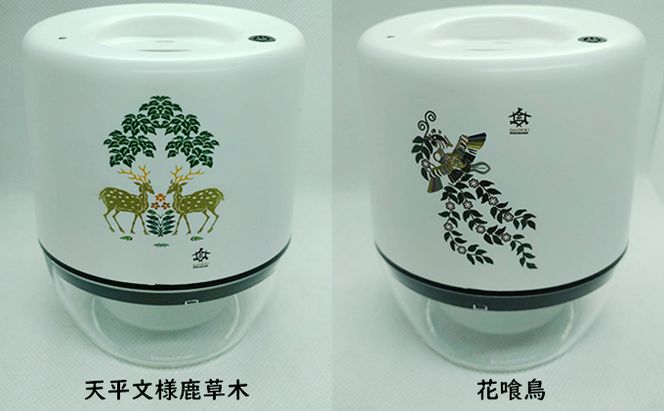 王寺町　アルコール除菌ディスペンサー、リキッドジェットミニ 雑貨 日用品 天平文様 非接触型 噴霧器 世界初 噴出装置 センサー感知 液体 電池駆動 USB駆動 日本製 