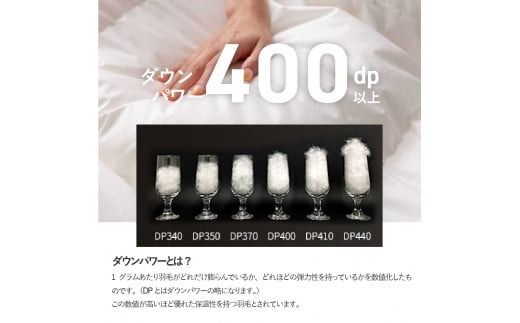 【甲州羽毛本掛けふとん】ちょうど良い厚みの本掛けふとん1.0kg シングル（ピンク / グレー） 羽毛布団 寝具 甲州羽毛布団 軽量 本掛けふとん 山梨 富士吉田