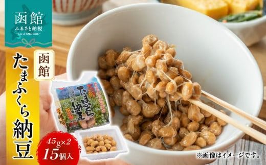 ykCَszق܂ӂ[@i45g×2j×15_HD110-001