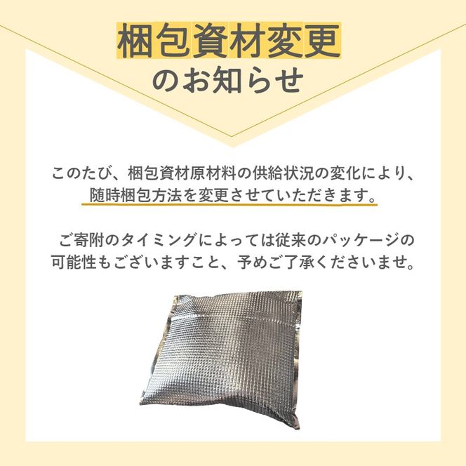 「和牛」切り落とし(400g×1パック)《 和牛 切り落とし 牛肉 小分け 肉 》【2600A00409】
