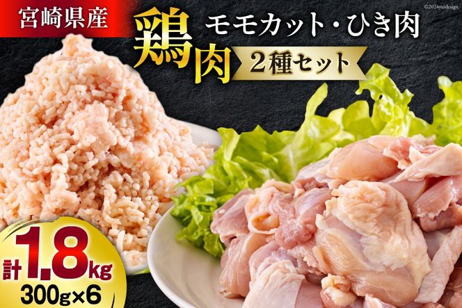 y{茧z{茧Y { 2 Zbg  Ђ  e300g×3 v1.8kg [b㐸X {茧  31as0107] Ⓚ {   uߕ ύ g ƂĂ `L Ă   ڂ lߍ킹 ^ [Xy[X ҂ ~` ig
