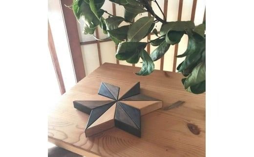 ※麻の葉　オーナメント　鍋しき ◇