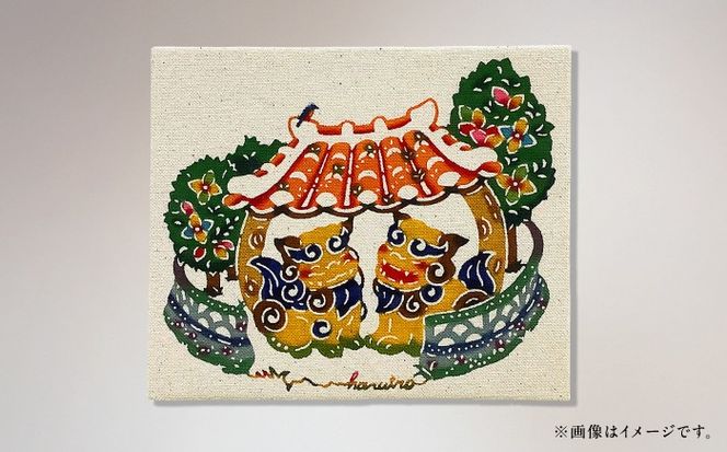 紅型パネル「シーサーのおうち」 / somekoubou haruiro 壁掛け インテリア アート 額縁 伝統工芸 沖縄市 / コザ工芸館ふんどぅ[BCAU030]