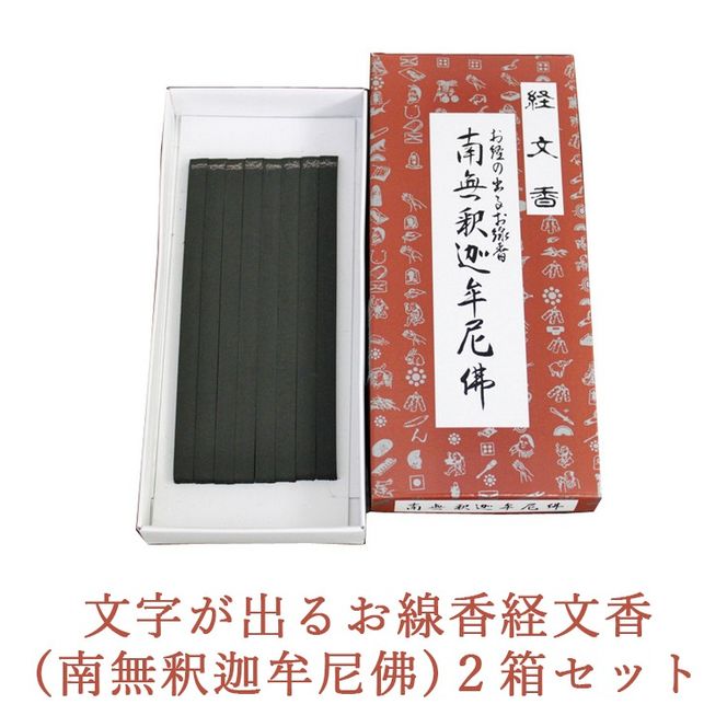 yȖ،szo邨o(얳߉ޖ)2Zbg