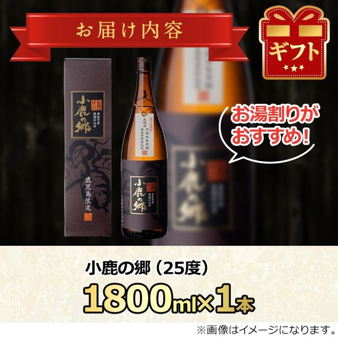 y̑Sǒzy0130318azFĒ ̔I̋(1800ml×1{g)Ē  AR[ Ē F 퉷 퉷ۑyʎXz