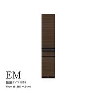 食器棚 カップボード 組立設置 EMB-S400KL [No.560]