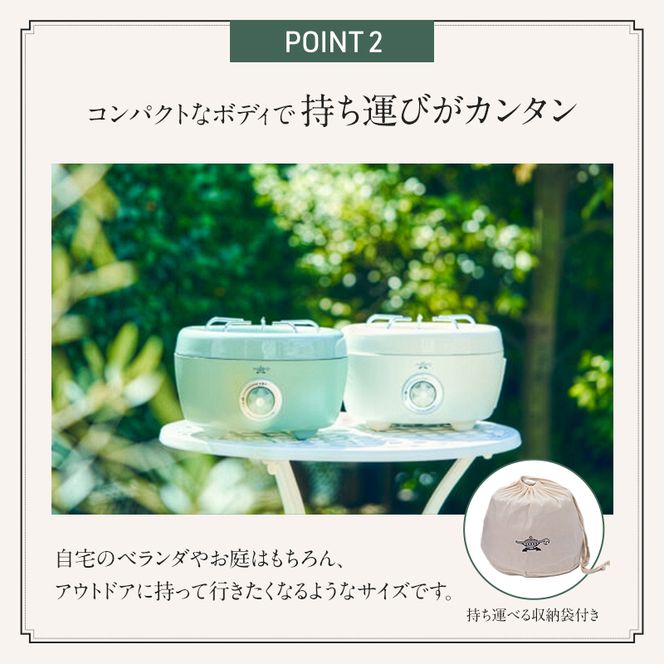 【在庫限り！】アラジン グリーン 緑   ポータブルガスコンロ ヒバリン SAG-HB01FG Aladdin カセットコンロ カセットボンベ式 グリル 焼肉グリル アウトドア キャンプ