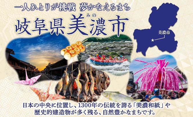 トイレットペーパー 天使の時間 ダブル 25m 12ロール 8袋 計96ロール 単発・通常配送