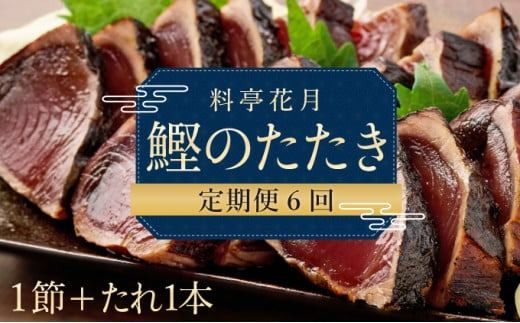 ymˎszԌ`̂P߁`yUAցz@kg048