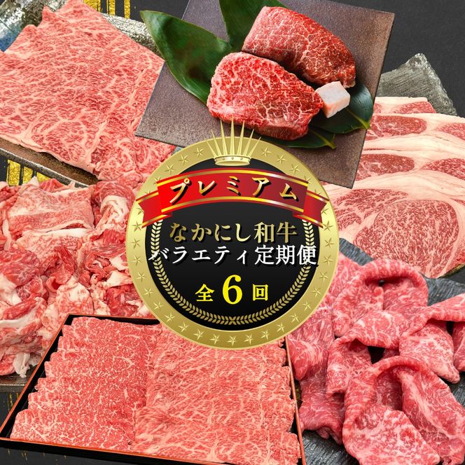 y{茧юszy S6z{茧mqEȂɂv~AaoGeBցi јa Ă Ԃ   A4 A5j