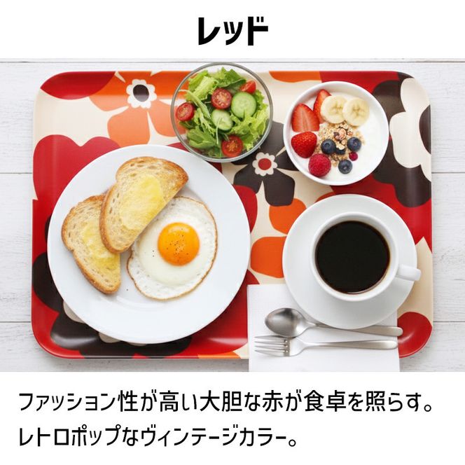 TATSU-CRAFT マグネットトレー M 33cm フフラ SR サンシャインレッド すべり止め付き ［Tk1090］ 303446_DA90819VC02