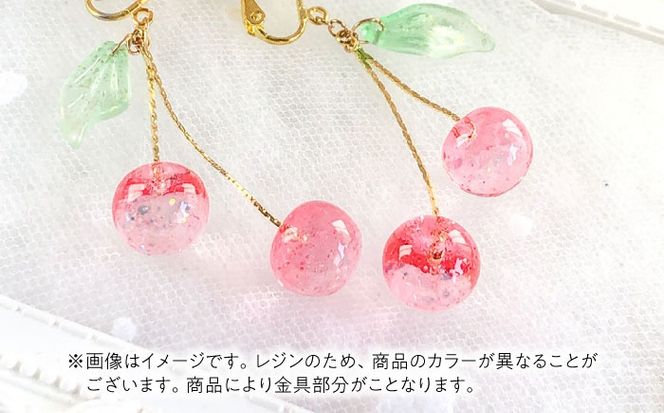 揺れる さくらんぼ ノンホールピアス ピンク アクセサリー ハンドメイド レジン 愛西市 / Momo’s 工房[AECR007]