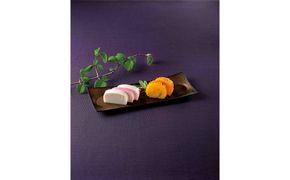 【お正月用】【小田原籠清】籠の選PA 創業1814年 二百有余年の歴史を重ねた小田原老舗 かごせい 職人の技で仕上げた高級の蒲鉾詰合せ 一つ一つ手巻きをした伊達巻 ギフト 贈答用 自宅用 142069_AV006-EN