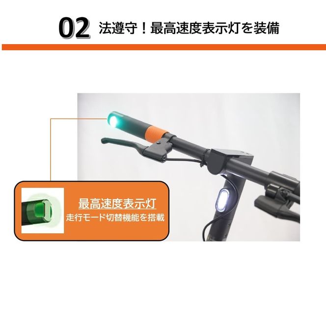 【特定小型原付モデル】【２台セット】公道走行が可能な電動キックボード YDX3【ハセガワモビリティ×YADEA】（800-4）