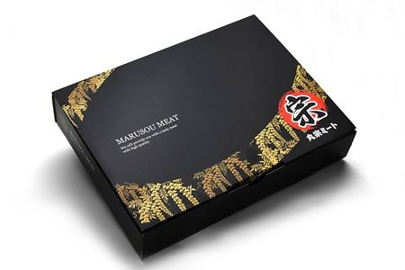 佐賀牛肩ローススライス500g(化粧箱入り)【牛肉 牛 スライス 霜降り すき焼き しゃぶしゃぶ 贈答用 ギフト 佐賀県産】(H065138)