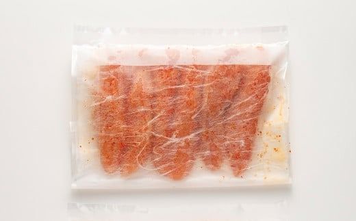 【訳あり】 やまや 熟成無着色辛子明太子 （切子） 700g （約350g×2） 【2026年2月下旬より順次発送】 熟成辛子明太子 辛子明太子 明太子 明太 魚卵 めんたいこ 切れ子 海鮮 海の幸 理由あり 訳アリ わけあり 九州 福岡県 嘉麻市 冷凍