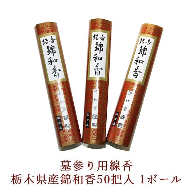 yȖ،szQp Ȗ،Yјa50c 1{[