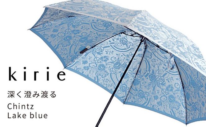 CB095　【槙田商店】晴雨兼用折りたたみ傘　kirie　更紗　レイクブルー｜送料無料 槙田商店 傘 雨傘 おしゃれ レディース 贈答 プレゼント ギフト 母の日 誕生日 日本製 女性 長傘 晴雨兼用 ブランド 高品質 婦人用 日傘 UV加工