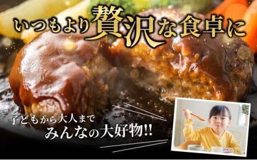 【佐賀牛】ハンバーグ 100g×10個 国産 黒毛和牛 ハンバーグ 小分け 冷凍 使いやすい  ブランド牛 お弁当 ごちそう パーティ グルメ お取り寄せ